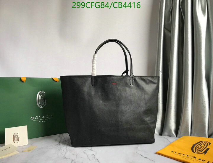 Goyard-Bag-Mirror Quality Code: CB4416 $: 299USD