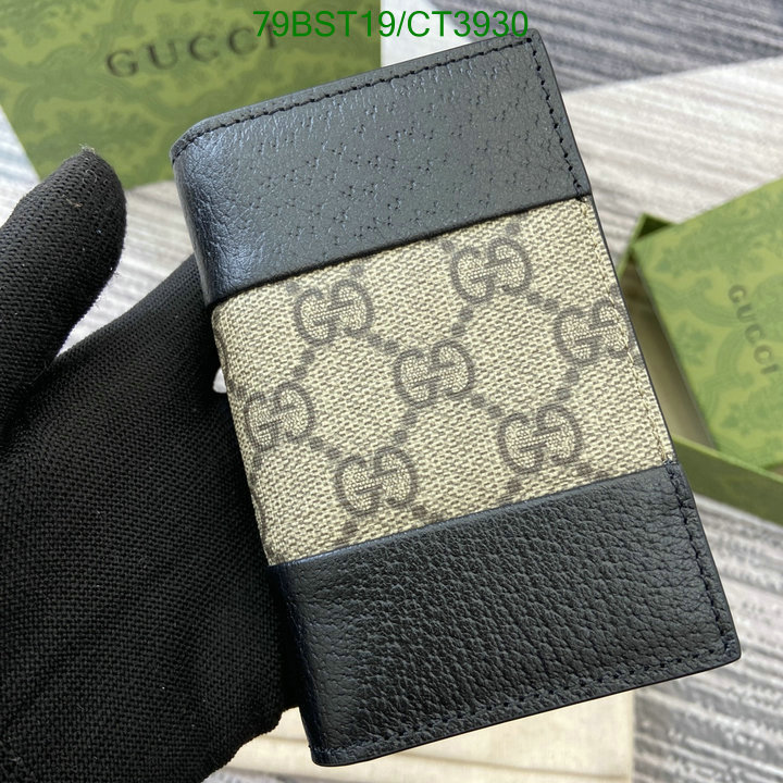 Gucci-Wallet Mirror Quality Code: CT3930 $: 79USD