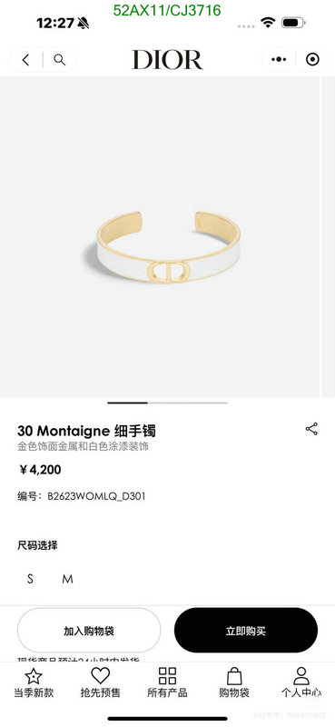 Dior-Jewelry Code: CJ3716 $: 52USD