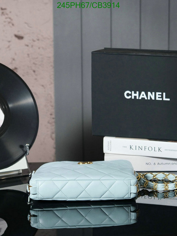 Chanel-Bag-Mirror Quality Code: CB3914 $: 245USD