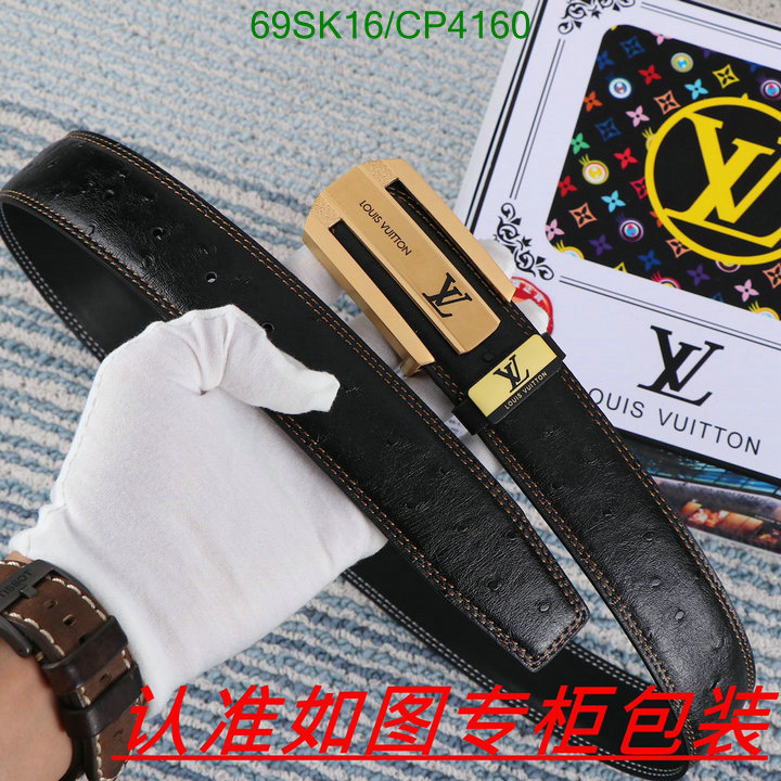 LV-Belts Code: CP4160 $: 69USD