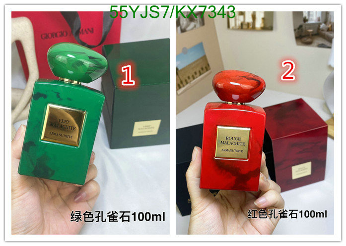 Armani-Perfume Code: KX7343 $: 55USD