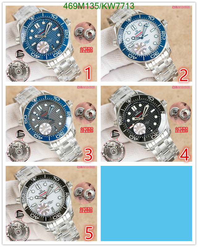 Omega-Watch-Mirror Quality Code: KW7713 $: 469USD