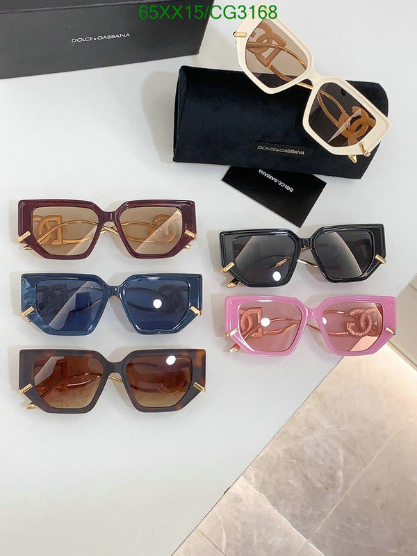 D&G-Glasses Code: CG3168 $: 65USD