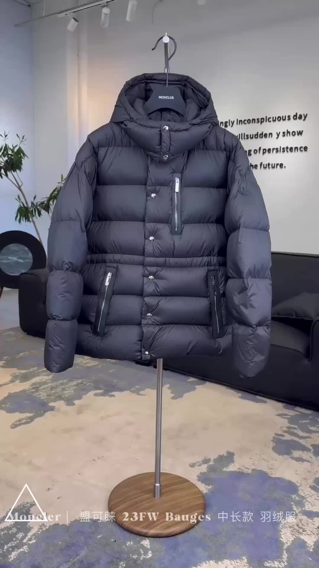 Moncler-Down jacket Men Code: CC3651 $: 249USD