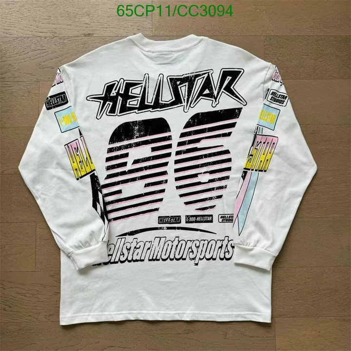 Hellstar-Clothing Code: CC3094 $: 65USD