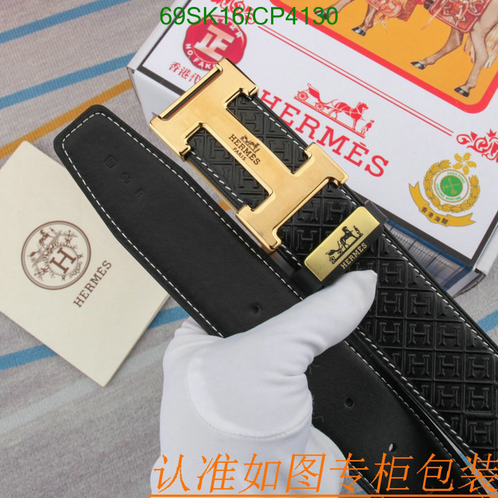 Hermes-Belts Code: CP4130 $: 69USD