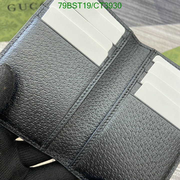 Gucci-Wallet Mirror Quality Code: CT3930 $: 79USD