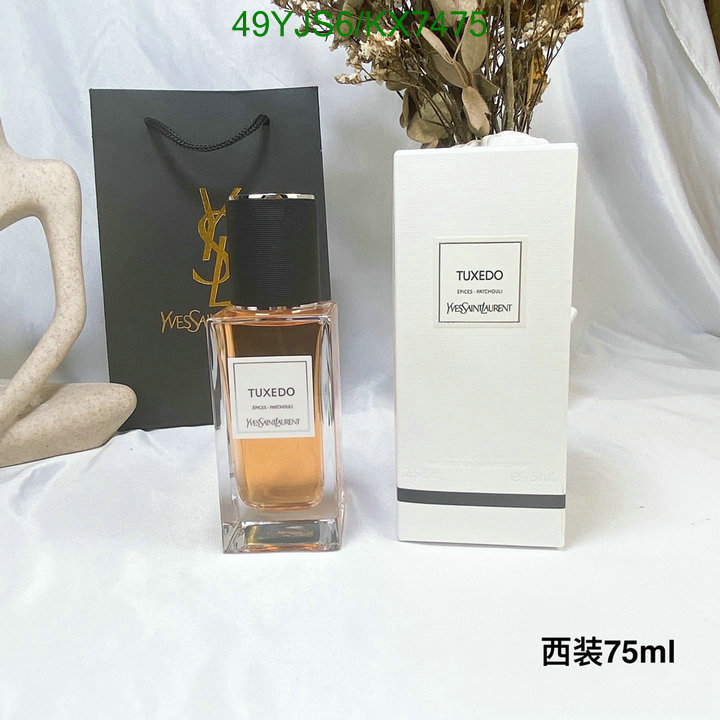 YSL-Perfume Code: KX7475 $: 49USD