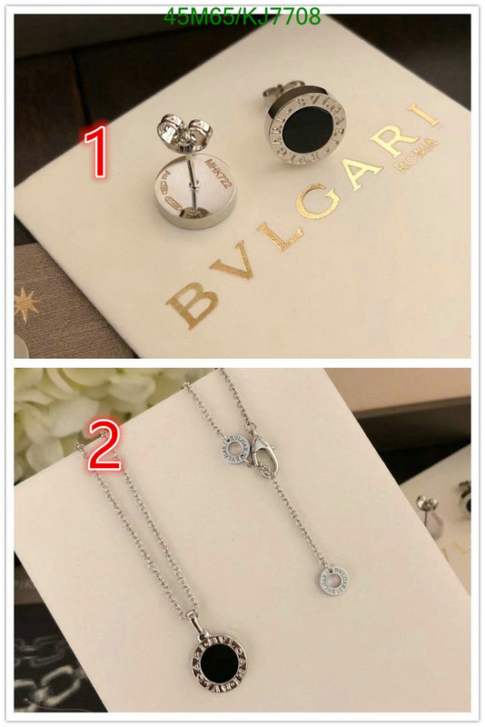 Bvlgari-Jewelry Code: KJ7708