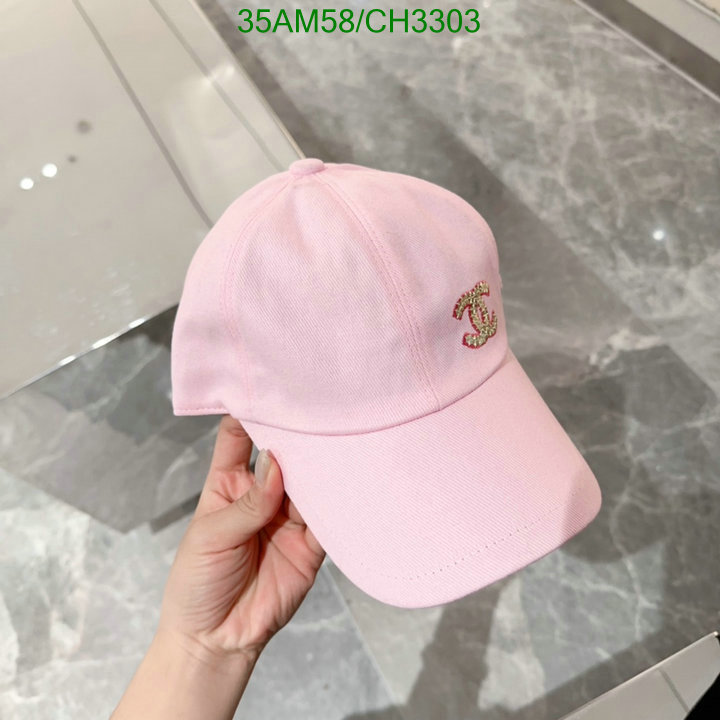 Chanel-Cap(Hat) Code: CH3303 $: 35USD