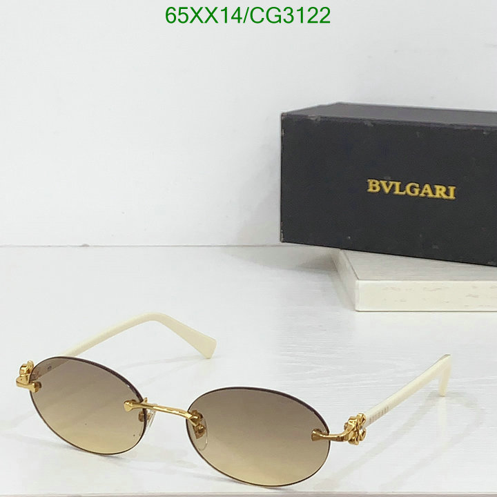 Bvlgari-Glasses Code: CG3122 $: 65USD