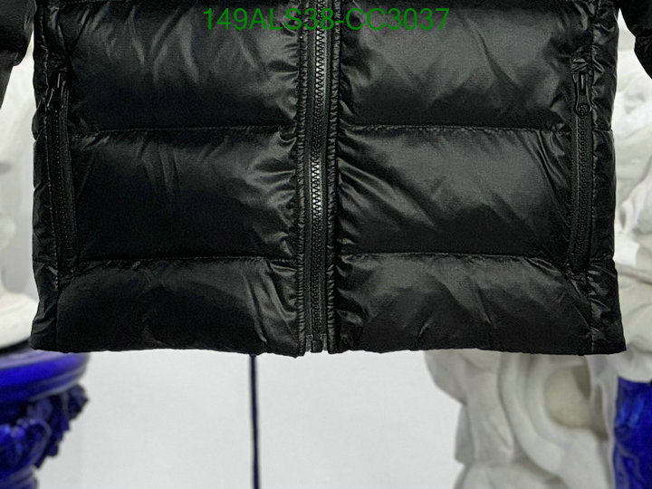 Down Jacket-Kids Clothing Code: CC3037 $: 149USD