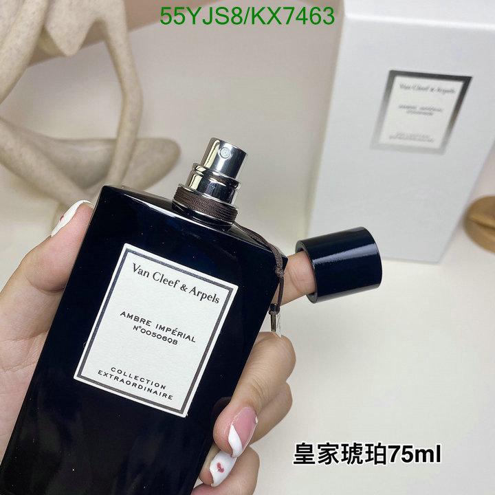 VCA-Perfume Code: KX7463 $: 55USD