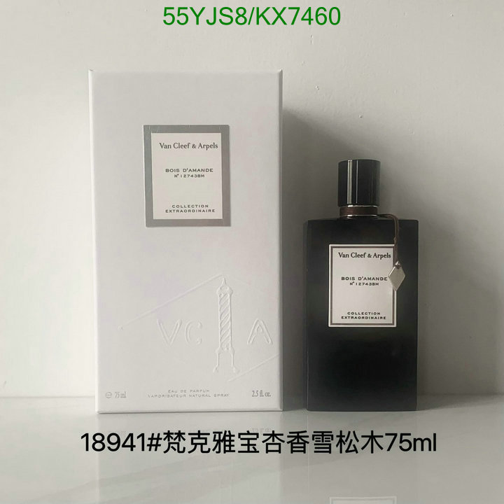 VCA-Perfume Code: KX7460 $: 55USD