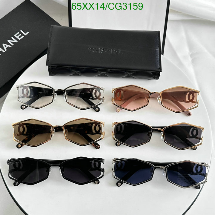 Chanel-Glasses Code: CG3159 $: 65USD