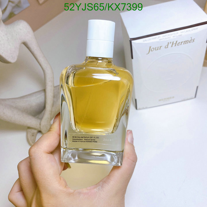 Hermes-Perfume Code: KX7399 $: 52USD