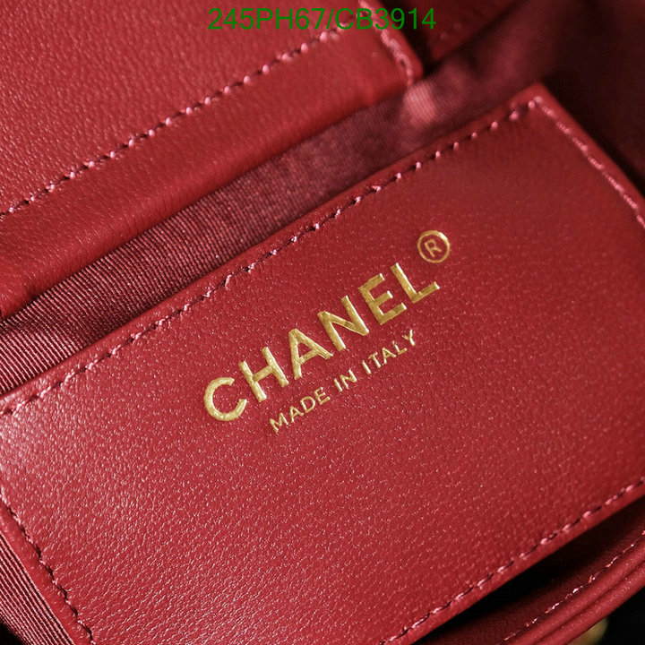 Chanel-Bag-Mirror Quality Code: CB3914 $: 245USD