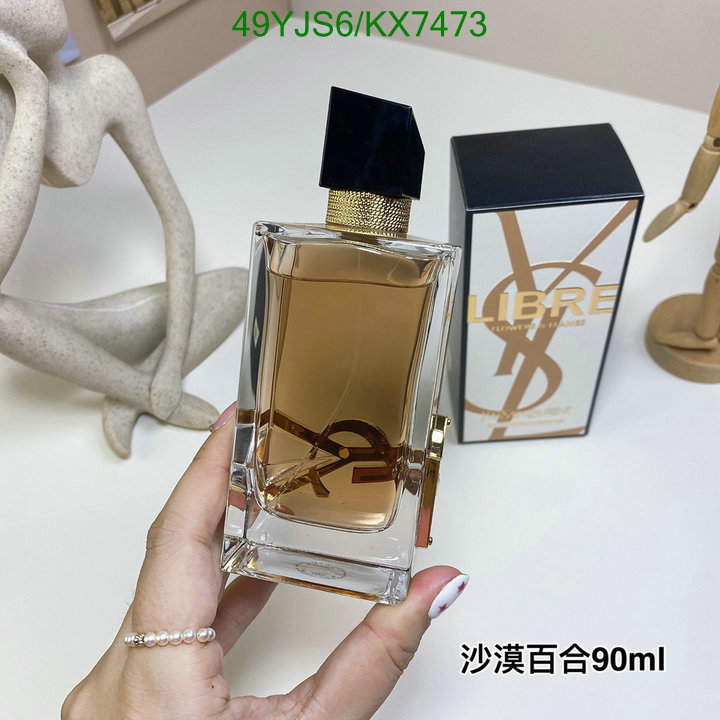 YSL-Perfume Code: KX7473 $: 49USD