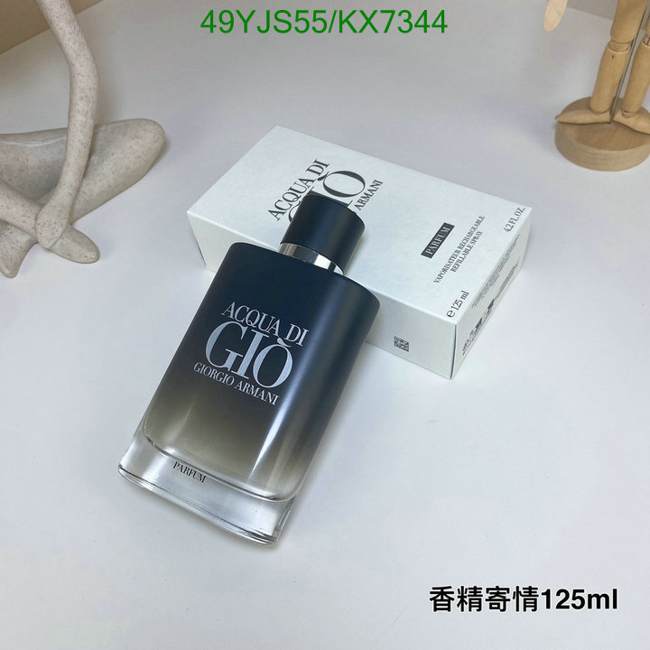 Armani-Perfume Code: KX7344 $: 49USD