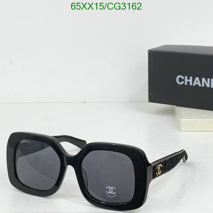 Chanel-Glasses Code: CG3162 $: 65USD