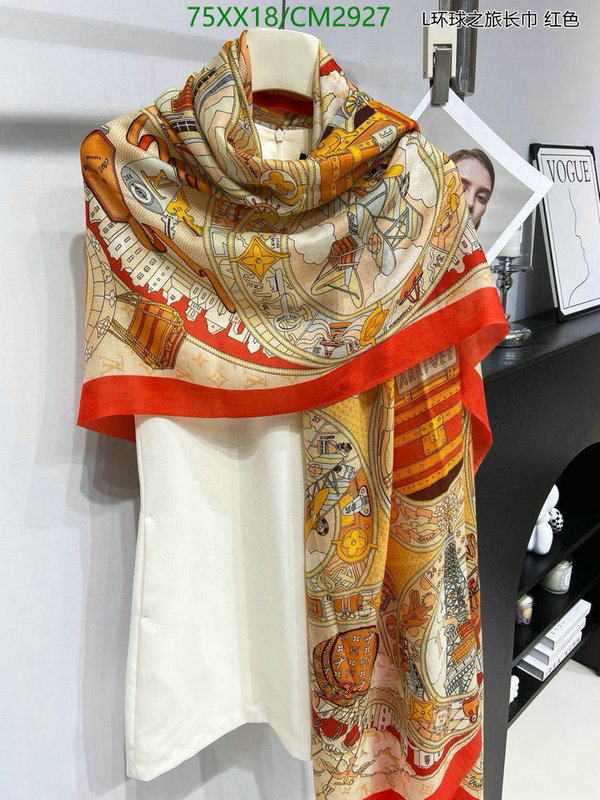 Hermes-Scarf Code: CM2927 $: 75USD