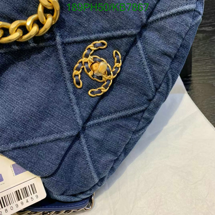 Chanel-Bag-Mirror Quality Code: KB7867 $: 189USD