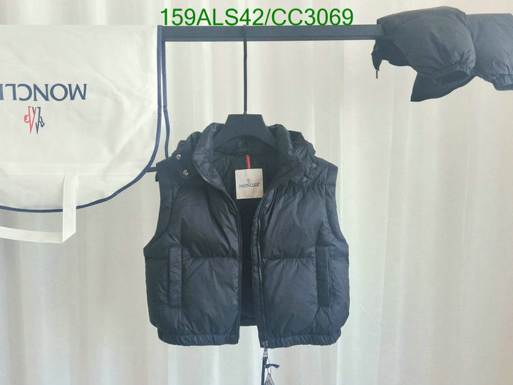 Down Jacket-Kids Clothing Code: CC3069 $: 159USD