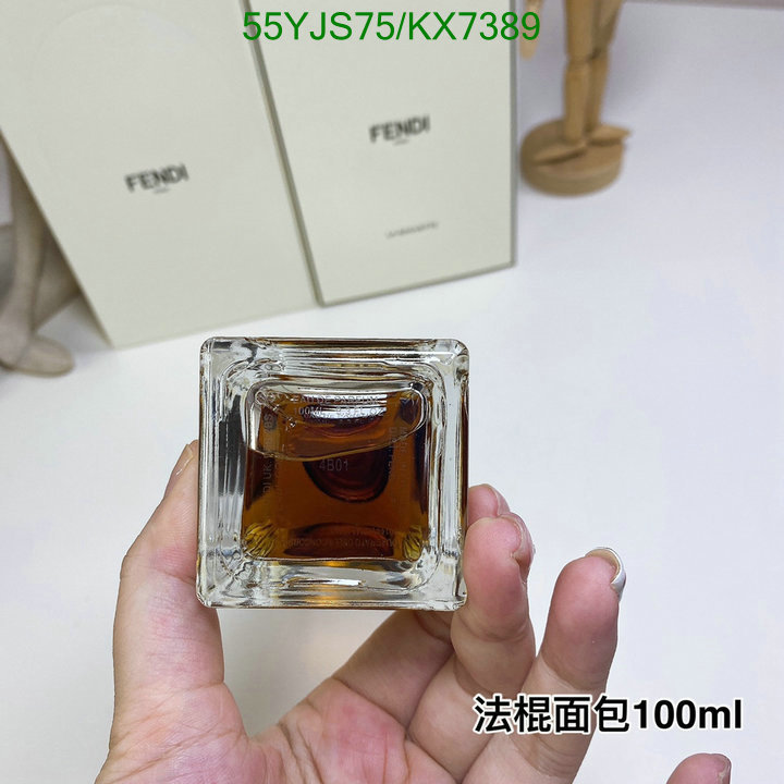 Fendi-Perfume Code: KX7389 $: 55USD