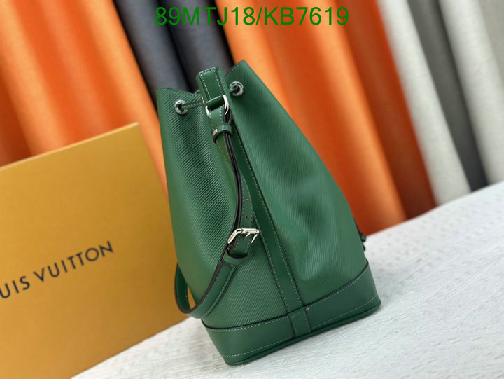 LV-Bag-4A Quality Code: KB7619 $: 89USD