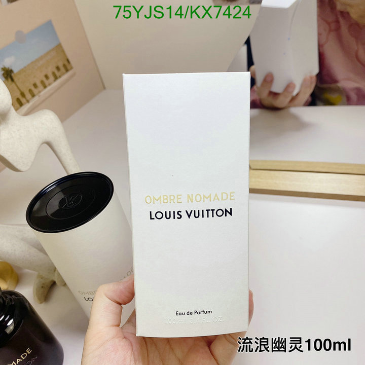 LV-Perfume Code: KX7424 $: 75USD