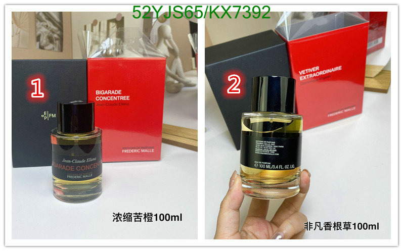 Frederic Malle-Perfume Code: KX7392 $: 52USD