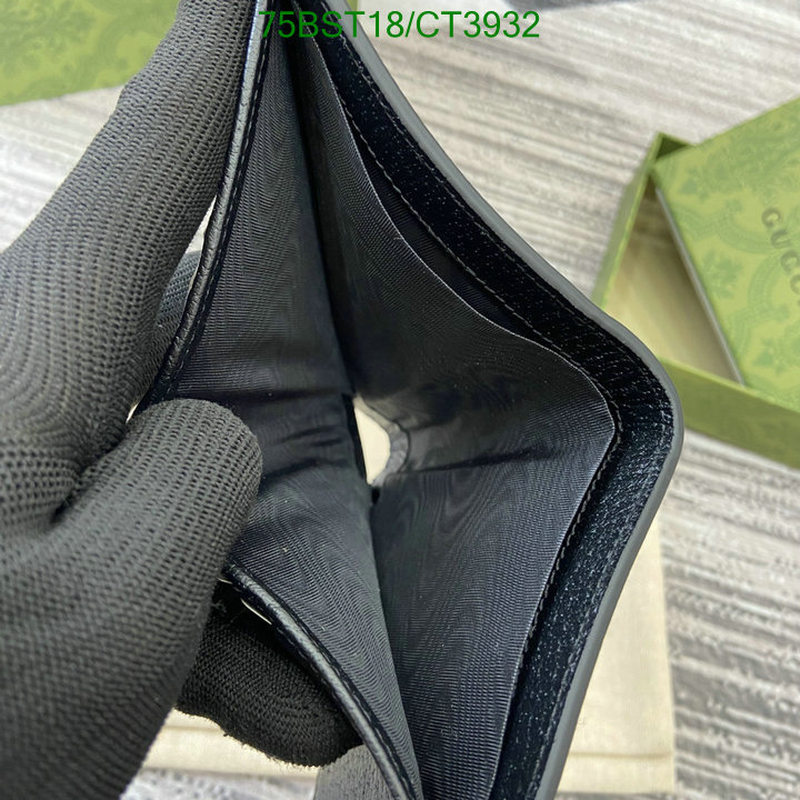 Gucci-Wallet Mirror Quality Code: CT3932 $: 75USD