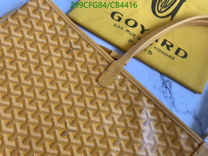 Goyard-Bag-Mirror Quality Code: CB4416 $: 299USD