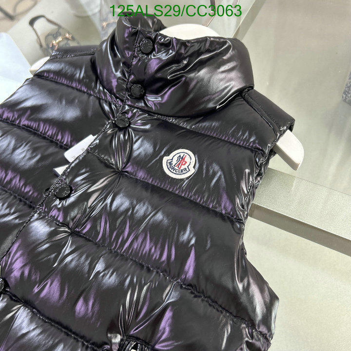 Down Jacket-Kids Clothing Code: CC3063 $: 125USD