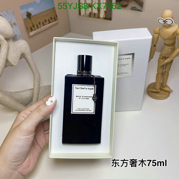 VCA-Perfume Code: KX7462 $: 55USD