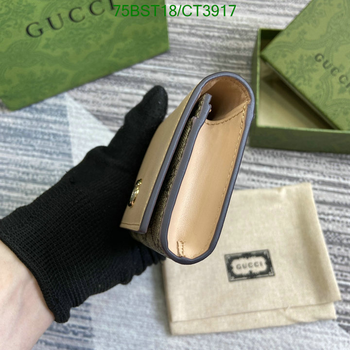 Gucci-Wallet Mirror Quality Code: CT3917 $: 75USD