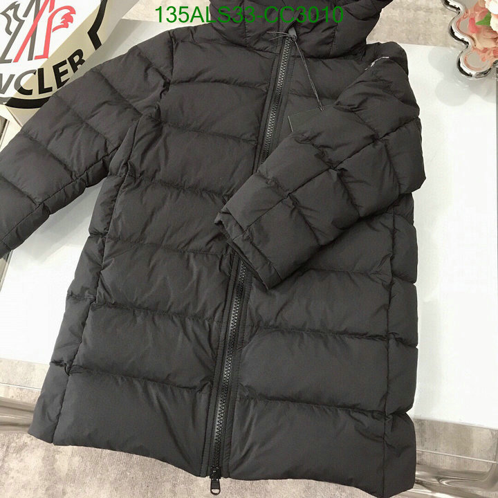 Down Jacket-Kids Clothing Code: CC3010 $: 135USD