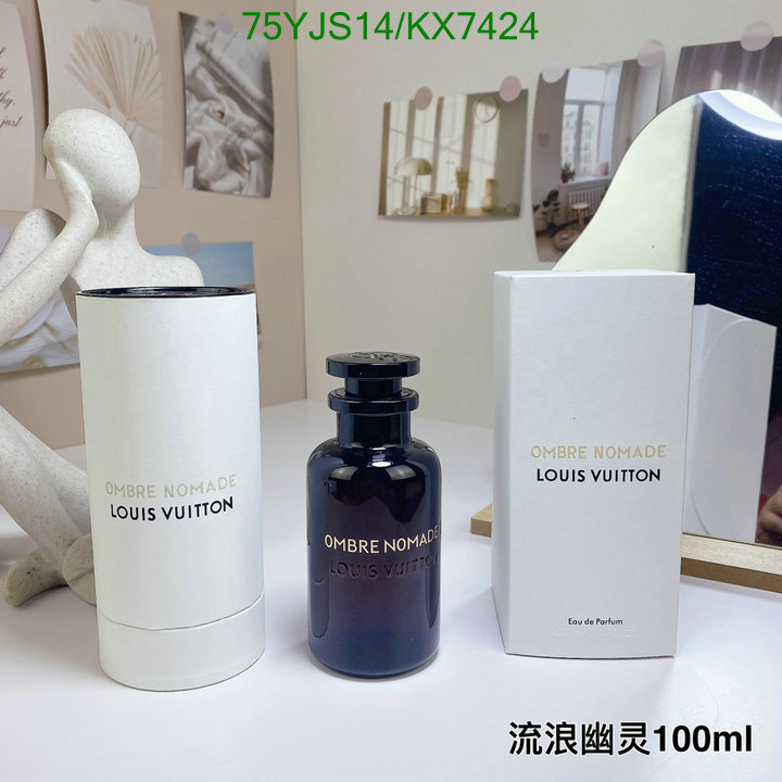 LV-Perfume Code: KX7424 $: 75USD