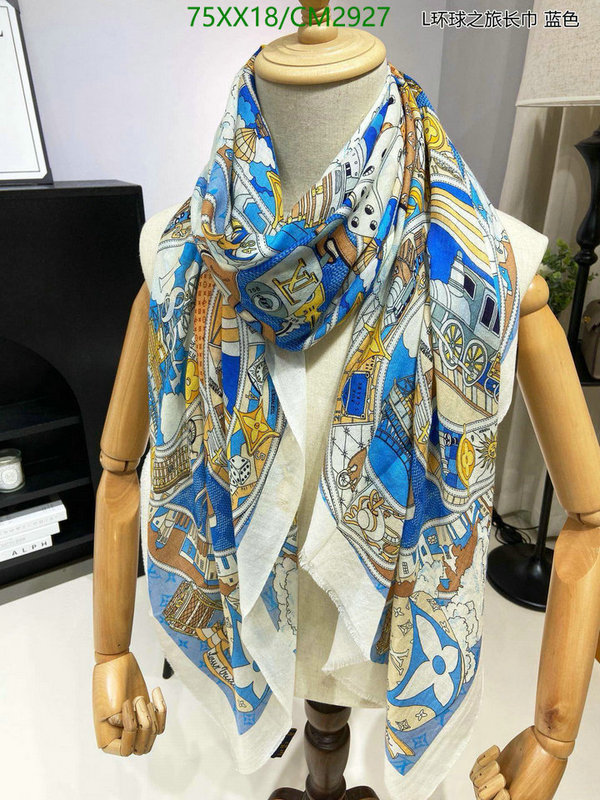 Hermes-Scarf Code: CM2927 $: 75USD