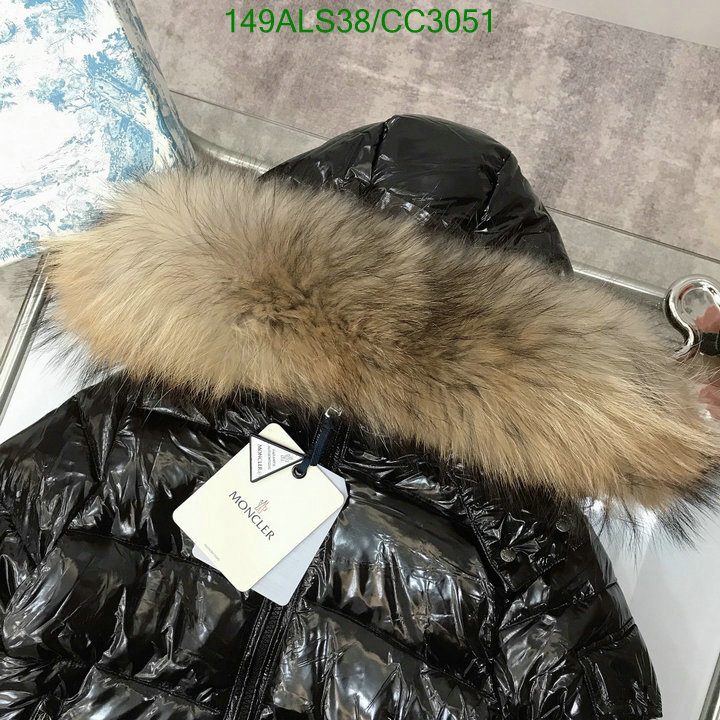 Down Jacket-Kids Clothing Code: CC3051 $: 149USD