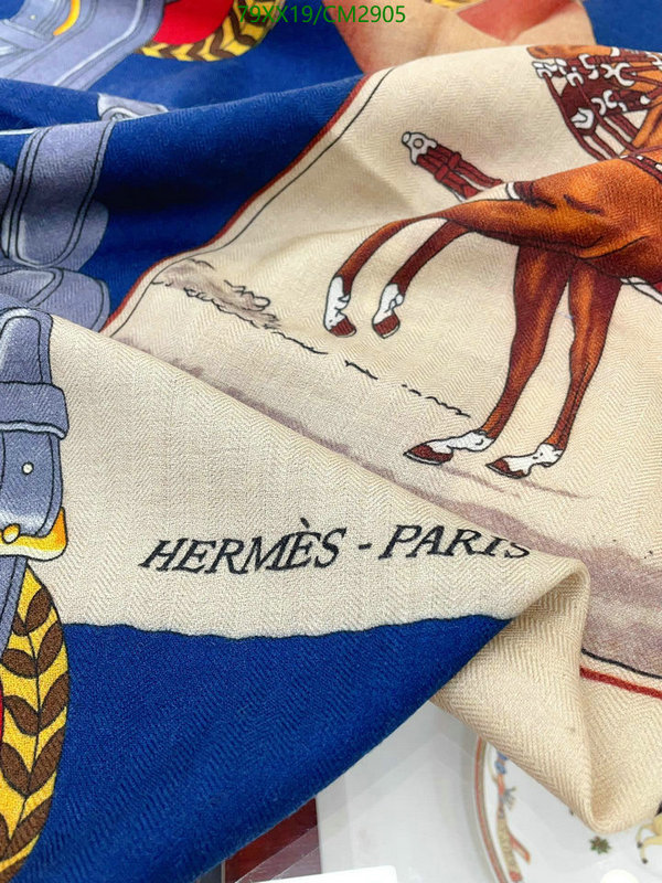 Hermes-Scarf Code: CM2905 $: 79USD