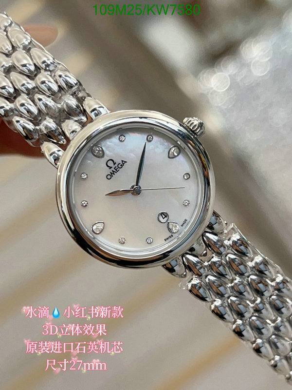 Omega-Watch(4A) Code: KW7580 $: 109USD