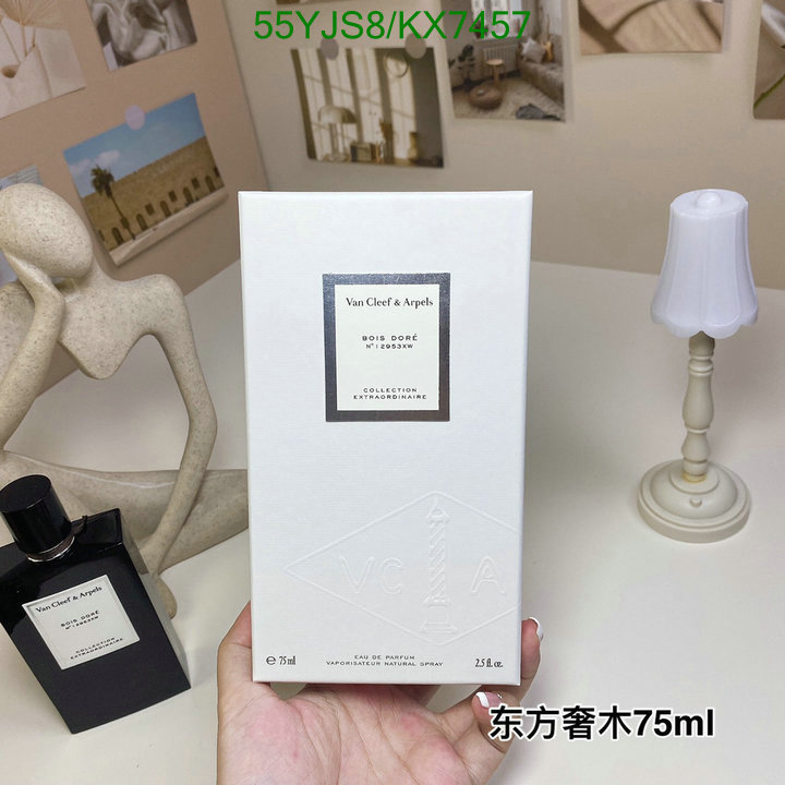 VCA-Perfume Code: KX7457 $: 55USD