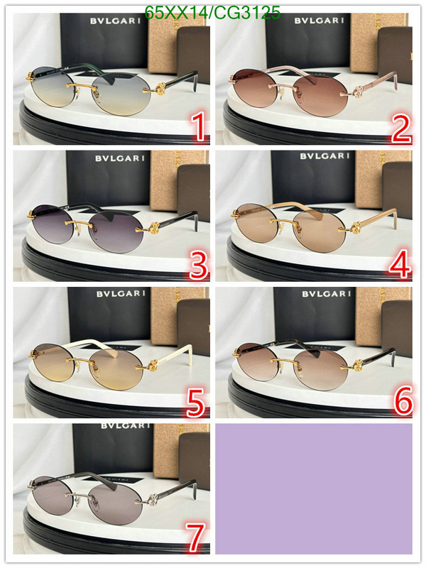 Bvlgari-Glasses Code: CG3125 $: 65USD