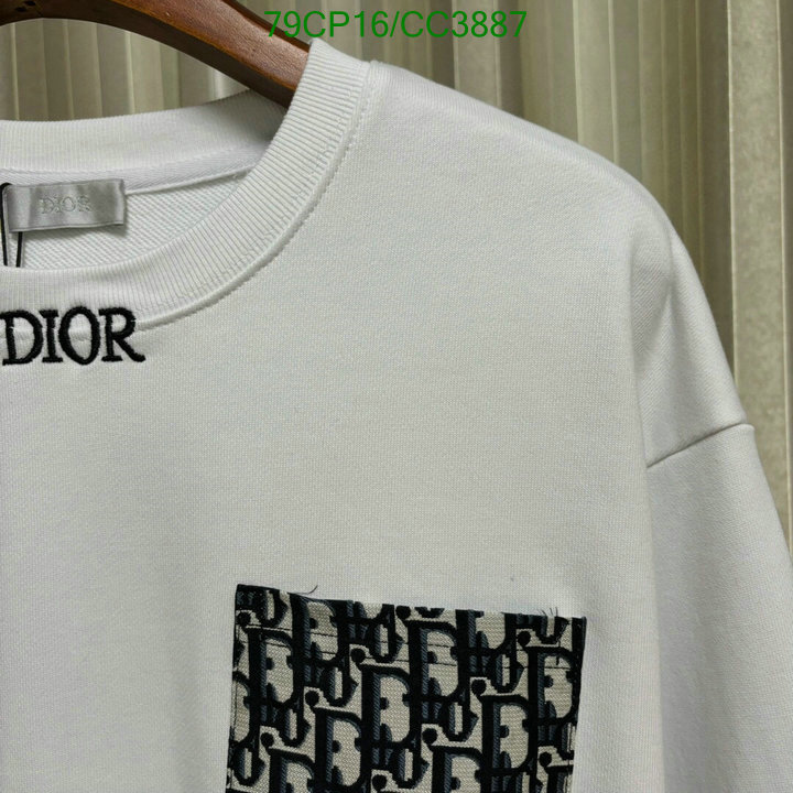 Dior-Clothing Code: CC3887 $: 79USD