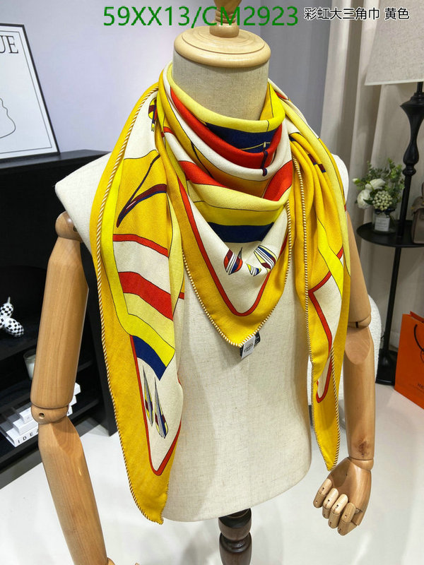 Hermes-Scarf Code: CM2923 $: 59USD