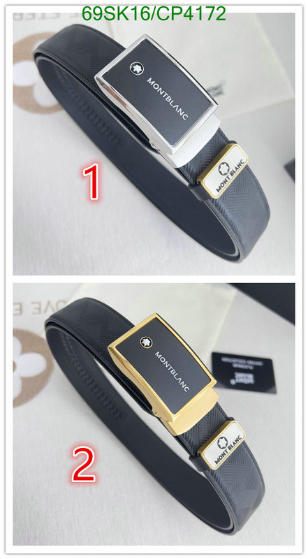 Montblanc-Belts Code: CP4172 $: 69USD