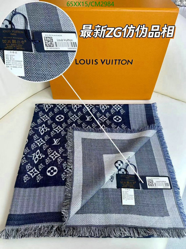 LV-Scarf Code: CM2984 $: 65USD