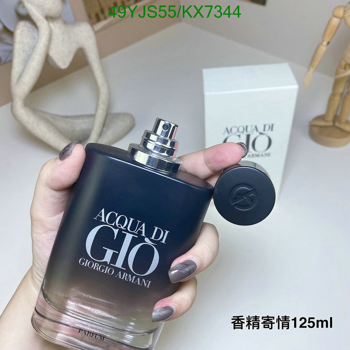 Armani-Perfume Code: KX7344 $: 49USD